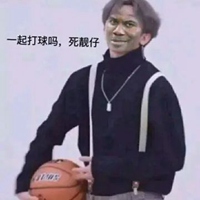 篮球表情包