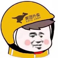 美团表情包