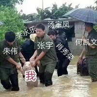 考研表情包