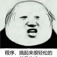 设计师表情包