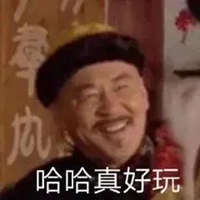 迷惑表情包