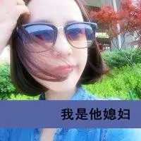 女生头像超拽高雅带字 高雅霸气女生头像带字