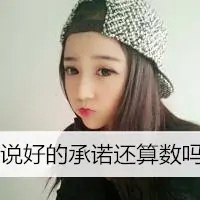 女生头像超拽高雅带字 高雅霸气女生头像带字