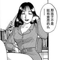 金田一少年事件簿头像 漫画金田一少年事件簿人物头像