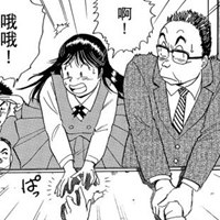 金田一少年事件簿头像 漫画金田一少年事件簿人物头像