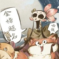 一品芝麻狐头像 漫画一品芝麻狐人物头像