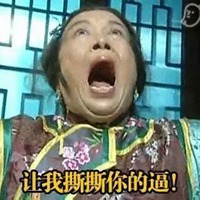 容嬷嬷表情包元气满满