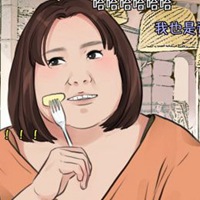 徒有虚颜头像 漫画徒有虚颜人物头像