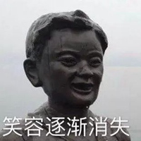 惹不起惹不起的表情包