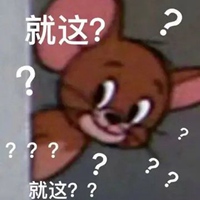 我不表情包