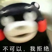 我不表情包