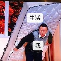 潘长江表情包