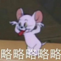 动作表情包搞笑图片