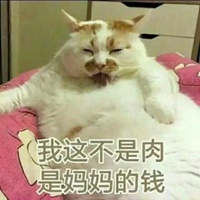 叫妈的猫咪表情包