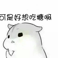 好气哦表情包高清