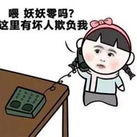 小坏坏的表情包