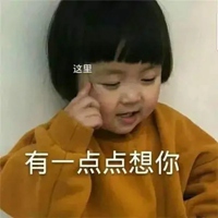 小姐姐图片表情包