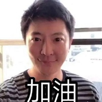 抖音陆超表情包