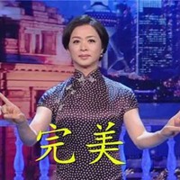 金星表情包