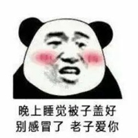 关于小姐姐的表情包