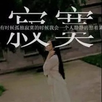 头像女带字图片 伤感女生带字图片头像