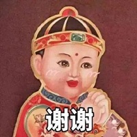 妈妈爱你表情包