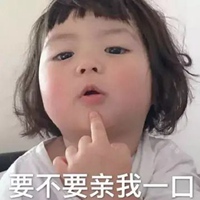 撩妹必备表情包