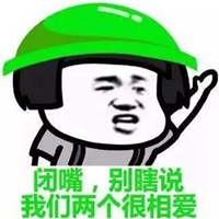 绿色蝴蝶结表情包