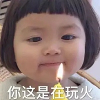 罗熙熙表情包