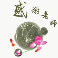 老师节日快乐表情包