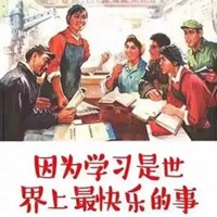 考研要紧表情包