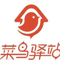 菜鸟logo图片大全