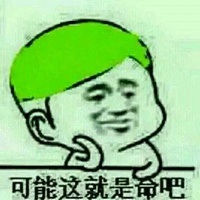 被绿的图片大全 暗示自己被绿了的图片