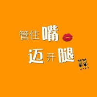 减肥头像图片2021最火爆