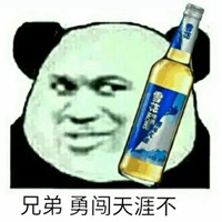 啤酒打吊瓶搞笑图片