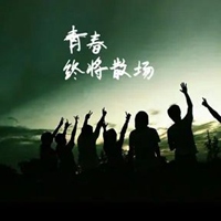 高三党学生励志头像图片带字