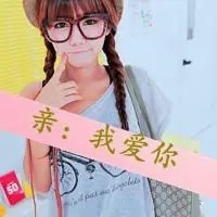 qq有字头像女生 小清新女生qq头像带字