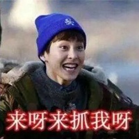 xiumin表情包