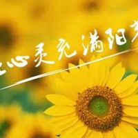 小学一年级的男生头像图片积极向上