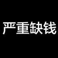 带有文字的qq头像 带文字的个性qq头像