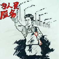 共产主义表情包