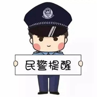 各种热心市民系列头像带字