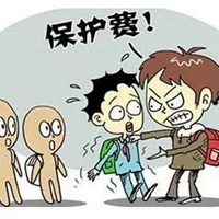 害怕被校园暴力的表情包