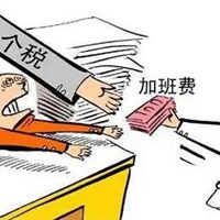 过年加班表情包