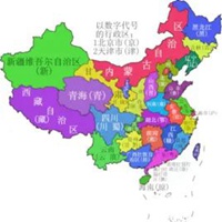 高清中国地图的头像