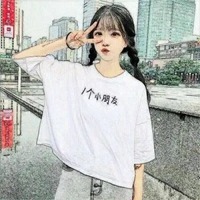 qq头像小清新女生唯美