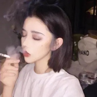 qq抽烟头像女超拽霸气