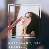 qq女生双影头像