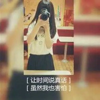 qq女生双影头像