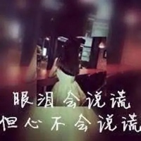 qq女生双影头像